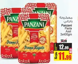 Ansar Mall PANZANI Pasta offer