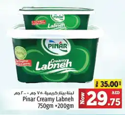 Kenz Hypermarket PINAR Labneh offer