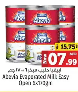 Kenz Hypermarket ABEVIA Evaporated Milk offer