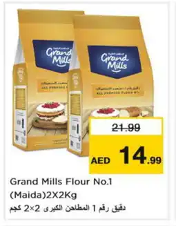 Nesto GRAND MILLS All Purpose Flour offer