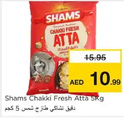 Nesto SHAMS Atta offer