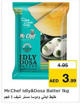Last Chance MR.CHEF Idly / Dosa Batter offer