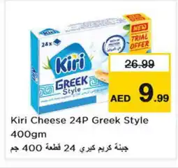 Nesto KIRI Cream Cheese offer
