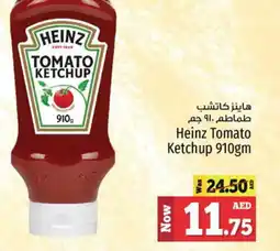 Kenz Hypermarket HEINZ Tomato Ketchup offer