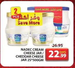 Grand Hyper Market NADEC Cheddar Cheese offer