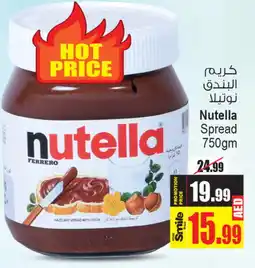Ansar Mall NUTELLA Chocolate Spread offer