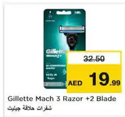 Nesto GILLETTE Razor offer