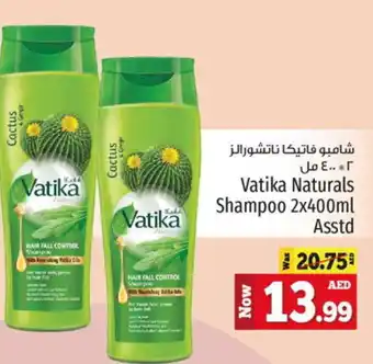 Kenz Hypermarket VATIKA Shampoo / Conditioner offer