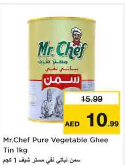 Nesto MR.CHEF Vegetable Ghee offer