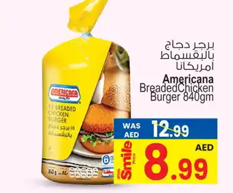 Ansar Mall AMERICANA Chicken Burger offer