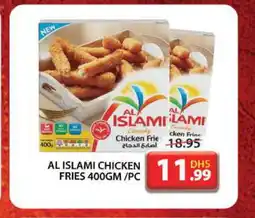 Grand Hyper Market AL ISLAMI Chicken Fingers offer