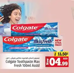 Kenz Hypermarket COLGATE Toothpaste offer