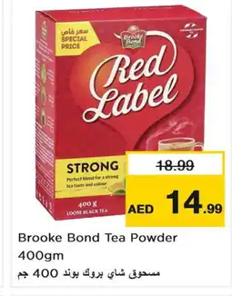 Nesto RED LABEL Tea Powder offer
