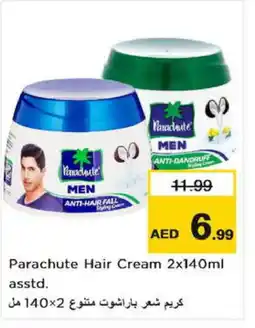 Nesto PARACHUTE Hair Cream offer