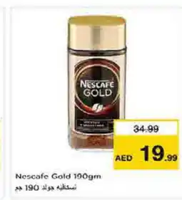 Nesto NESCAFE GOLD Iced / Coffee Drink offer
