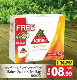 Kenz Hypermarket RABEA Tea Bags offer
