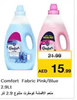 Nesto COMFORT Softener offer