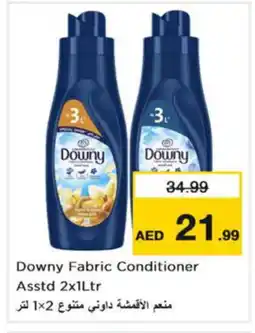Nesto DOWNY Softener offer