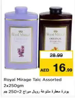 Nesto ROYAL MIRAGE Talcum Powder offer