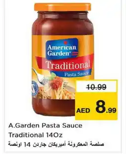 Last Chance AMERICAN GARDEN Pizza & Pasta Sauce offer