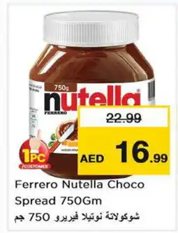 Last Chance NUTELLA Chocolate Spread offer
