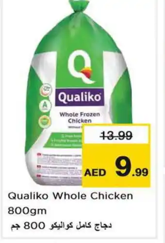 Last Chance QUALIKO Frozen Whole Chicken offer