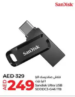 Lulu Hypermarket SANDISK Flash Drive offer