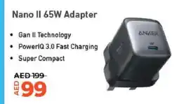 Lulu Hypermarket Anker Charger offer