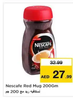 Last Chance NESCAFE Iced / Coffee Drink offer