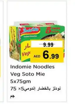 Last Chance INDOMIE Noodles offer