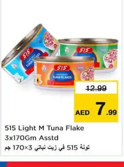 Last Chance 515 Tuna - Canned offer