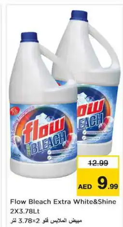 Last Chance FLOW Bleach offer