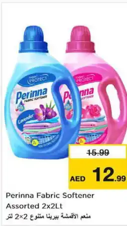 Last Chance PERINNA Softener offer