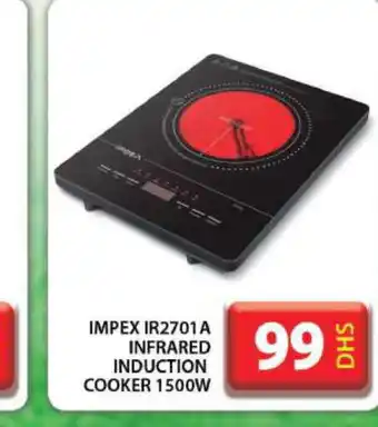 Grand Hyper Market IMPEX Infrared Cooker offer