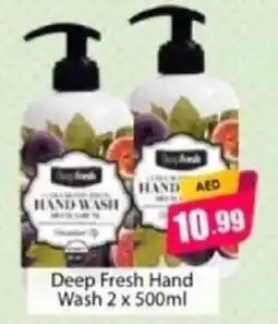 Amber Deep Fresh Hand Wash 2 x 500ml offer