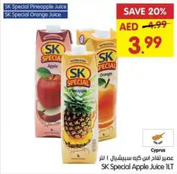 Gala Supermarket SK Special Apple Juice 1LT offer