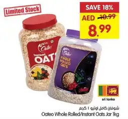 Gala Supermarket Oateo Whole Rolled Instant Oats Jar 1kg offer