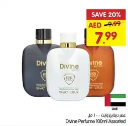 Gala Supermarket Divine Perfume 100ml Assorted offer