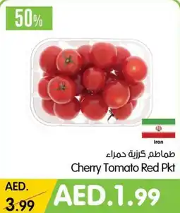 Gala Supermarket Cherry Tomato Red Pkt offer