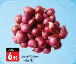 Shaklan Small Onion kg offer