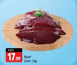 Shaklan Beef Liver kg offer