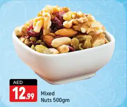 Shaklan Mixed Nuts 500gm offer
