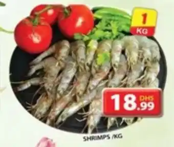 Grand Hyper Market SHRIMPS KG offer