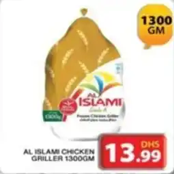 Grand Hyper Market AL ISLAMI CHICKEN GRILLER 1300GM offer