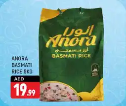 Shaklan ANORA BASMATI RICE 5KG offer