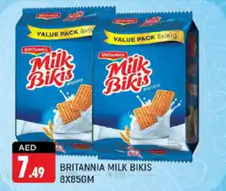 BRITANNIA MILK BIKIS 8X85GM