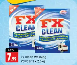 Shaklan Fx Clean Washing Powder 1 x 2.5kg offer