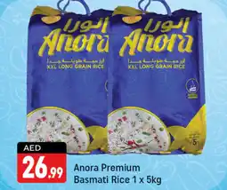 Shaklan Anora Premium Basmati Rice 1 x 5kg offer
