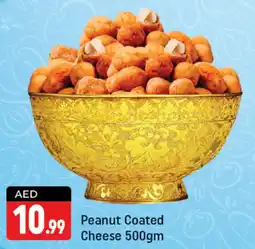 Shaklan Peanut Coated Cheese 500gm offer