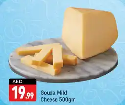 Shaklan Gouda Mild Cheese 500gm offer